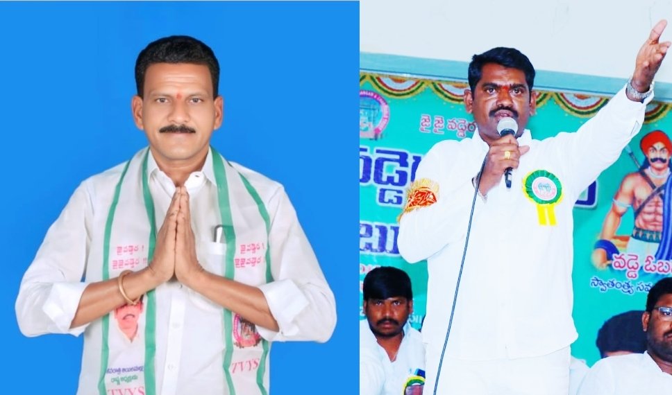 వడ్డెర కులాన్ని తక్షణమే ఎస్టీ జాబితాలో చేర్చాలి